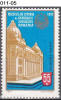 ROMANIA, 1971, For Romania’s Historical Museum, MNH (**); Sc. 2243 - Nuevos