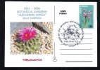 CACTUS FROM BOTANICAL GARDEN CLUJ NAPOCA, 2006, SPECIAL CARD, OBLITERATION CONCORDANTE, ROMANIA - Cactus