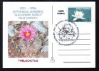 CACTUS FROM BOTANICAL GARDEN CLUJ NAPOCA, 2006, SPECIAL CARD, OBLITERATION CONCORDANTE, ROMANIA - Cactusses