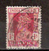 Timbre Inde Anglaise Service Y&T N°109 Obl. Georges VI. 1 Anna. - 1936-47 Roi Georges VI