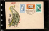 POLOGNE FDC Anniversaire De La Creation De L Unicef Warsovie 1961 - UNICEF