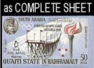 CV:€134.40,ADEN-Qu´ Aiti  State In Hadhramaut 1967,Olympics Grenoble Skijumping 50Fils,Imperf.sheet:70 Stamps [feuil - Fantasie Vignetten