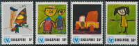 Singapore 1974 Mi 221 A **  UNICEF Children´s Day - Children´s Drawing / UNICEF Kindertag - Kinderzeichnungen - UNICEF