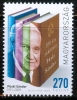 HUNGARY-2011.Famous Hungarians - Sándor Püski,publisher MNH!! - Unused Stamps