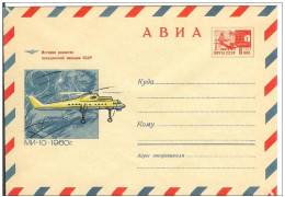 Russia USSR 1969 Aviation MI-10 Transport Helicopter Plane - 1960-69