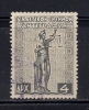 GREECE RARE REVENUE STAMPS - Fiscales