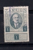 GREECE RARE REVENUE STAMPS - Steuermarken