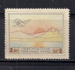 GREECE 1926 PATAGONIA 2 DRX MH - Nuovi