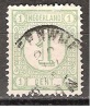 Nederland Netherlands Pays Bas Niederlande Holanda 31 Cancel STEENWIJK Kleinrond : Cijfer 1876 - Used Stamps