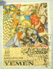 Yemen 1967 Moorish Art In Spain Battle Scene 10b - Used - Usbekistan