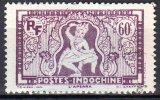 INDOCHINE - 1931: "Rizière" - N° 168 SG* - Nuovi