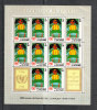 Guinea   -   1966.  Unicef. Puppet  3 Fr.  On Minisheet  Of  10 Stamps And 2 Vignette Unicef.  MNH , Rare Sheet - Muñecas