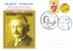 NOBEL PRIZE IN PHYSICS 1921 ALBERT EINSTEIN NEW 2011 PC CARD OBLITERATION CONCORDANTE TURDA ROMANIA. - Albert Einstein