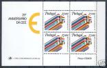 Portugal 1982 25º Aniversário CEE 25th Anniv European Economic Community Souvenir Sheet Bloque Bloc Bloco Nº42 MNH - EU-Organe