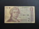 1991 - Billet 25 Dinar Type Boskovic - Croatie - 2130838551 - Croacia