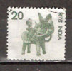 Timbre Inde République Y&T N° 445 Oblitéré. 20 P. - Usati