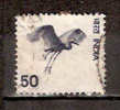 Timbre Inde République Y&T N° 446 (1) Oblitéré. 50 P. - Used Stamps