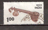 Timbre Inde République Y&T N° 447 Oblitéré. 100 P. - Gebruikt