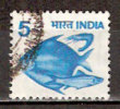 Timbre Inde République Y&T N° 593 (1) Oblitéré. 5 P. Cote 0.30 € - Used Stamps