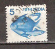 Timbre Inde République Y&T N° 593 (2) Oblitéré. 5 P. Cote 0.30 € - Gebruikt