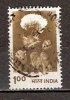 Timbre Inde République Y&T N° 629 (1) Oblitéré. 100 P. Cote : 0.20 € - Used Stamps