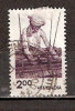 Timbre Inde République Y&T N° 630 (1) Oblitéré. 200 P. Cote : 0.30 € - Used Stamps