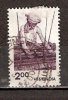 Timbre Inde République Y&T N° 630 (1) Oblitéré. 200 P. Cote : 0.30 € - Gebraucht