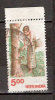 Timbre Inde République Y&T N° 631 Oblitéré. 500 P. Cote : 1.00 € - Used Stamps