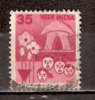 Timbre Inde République Y&T N° 635 Oblitéré. 35 P. Cote : 0.15 € - Used Stamps