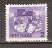 Timbre Inde République Y&T N° 636? **. 2 P. - Gebruikt