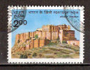 Timbre Inde République Y&T N°??? (1) Oblitéré. 200 P. - Used Stamps