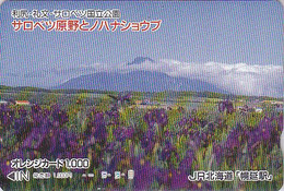 Rare Carte Orange JAPON - Fleur IRIS & Mont Fuji - Flower JAPAN Prepaid JR Train Card  - Blume Karte - 1409 - Montagnes