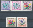 AFGANISTAN 1964 TEACHERS DAY, FLOWERS IRIS SC# 671-671D IMPERF VF MNH - Afghanistan