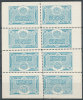 AFGANISTAN 1927 NATIONAL SEAL SC# 234A M/S OF 8 WITH 2 TETE BECHE PAIRS VF MNH - Afghanistan
