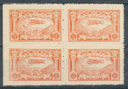 AFGANISTAN 1939 FIRST AIR MAIL STAMP SC C1 IN BLOCK OF  4 FRESH MNH - Afghanistan