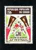 CONGO  PA 188  * *  Cup  1974  Football  Soccer Fussball - 1974 – Germania Ovest