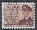 NORWAY 1947 Tercentenary Of Norwegian Post Office  Brown - 80ore Hakon And Town Hall FU - Oblitérés