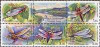 Russia 2001 Insects Animals Fauna Animal Dragon-flies Dragon Fly Files Insect Nature Mountain Stamp MNH Michel 903-907Zd - Verzamelingen