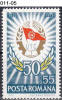 ROMANIA, 1972, Young Communists Union, 50th Anniv.,  MNH (**); Sc. 2314 - Ungebraucht