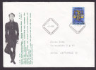 Finland FDC Cover 1975 Staatliches Revisionsamt - FDC