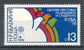 BULGARIA \ BULGARIE ~ 1978 - Festival Mondial De La Jeunessevet Des Etudiants Pour La Paix Et L´Unite A Couba - 1v** - Pigeons & Columbiformes