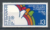 BULGARIA \ BULGARIE ~ 1978 - Festival Mondial De La Jeunessevet Des Etudiants Pour La Paix Et L´Unite A Couba - 1v** - Duiven En Duifachtigen