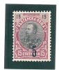 Bulgaria Scott # 83 MLH   Catalogue $1.75 - Nuovi