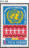 ROMANIA, 1974, World Population Year; MNH (**), Sc. 2502 - Nuevos