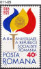 ROMANIA, 1975, Romanian Socialist Republic, 10th Anniv.; MNH (**), Sc. 2538 - Ungebraucht