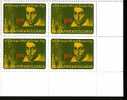 BULGARIA \ BULGARIE - 1993 - Komp. Monteverdi - Bl.de 4** - Unused Stamps