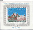 ROMANIA, 1975, Philatelic Exhibition, Madrid, Architecture, Souvenir Sheet, MNH (**), Sc/Mi 2542 / Bl-119 - Ungebraucht