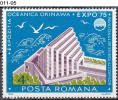 ROMANIA, 1975, Oceanexpo 75, International Exhibition, Okinawa, July 20, 1975-Jan. 1976.; MNH (**), Sc. 2544 - Ungebraucht