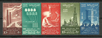 Egypt - 1958 - ( Industries Of Egypt ) - Strip Of 5 - MNH (**) - Ungebraucht