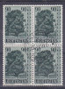 LIECHTENTEIN - 341 Obli (bloc De 4) Cote 20 Euros Depart A 10% - Used Stamps